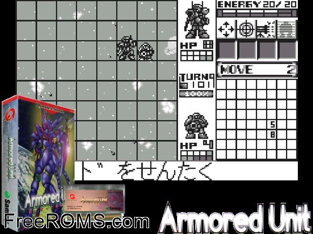 Armored Unit (J) [M] Wonderswan game showing 3D box cover and gameplay screenshot